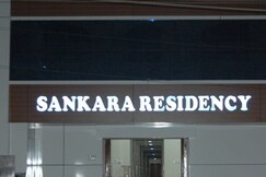Sankara Residency