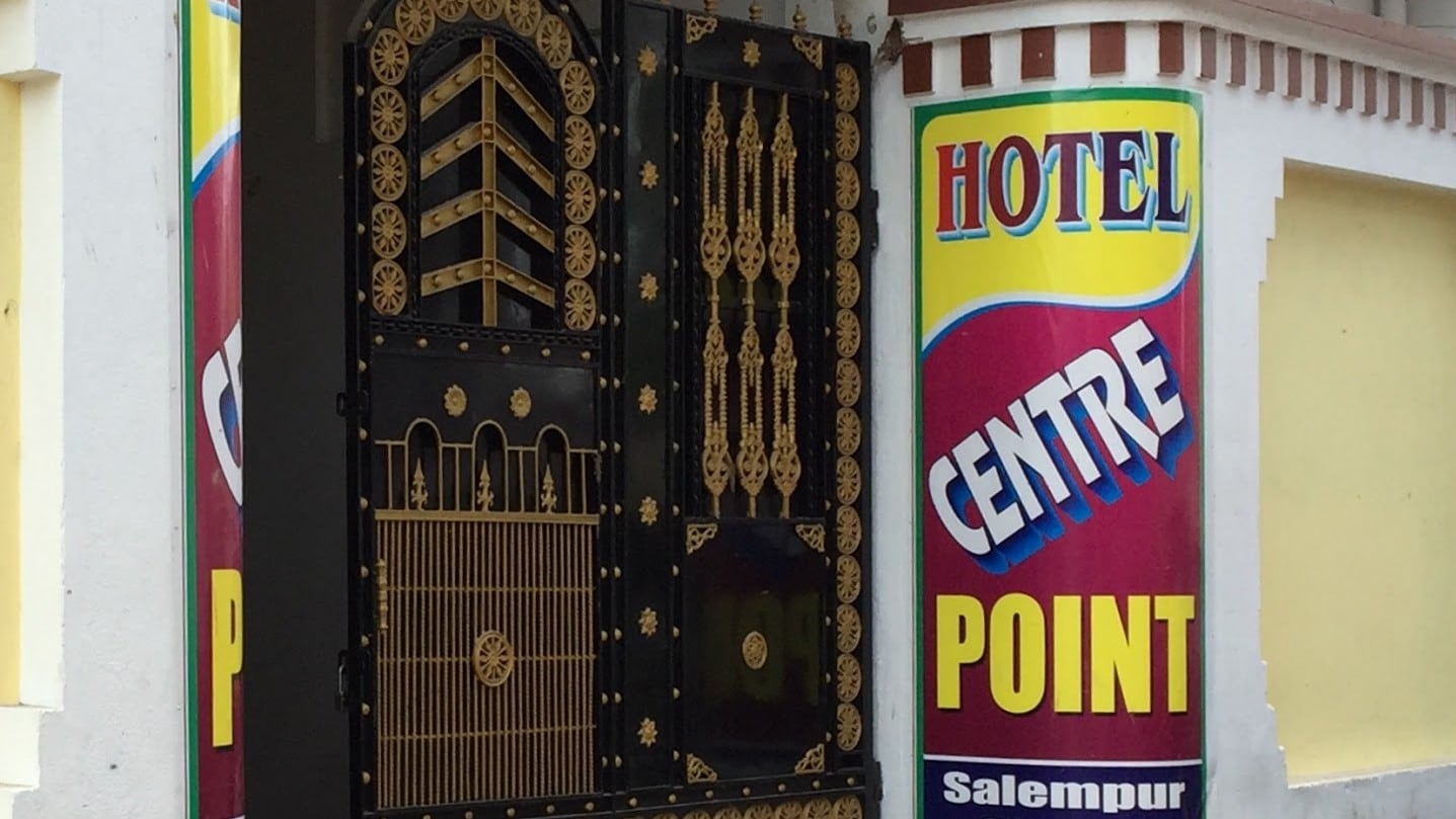 Hotel Centre Point - Tap to explore photos