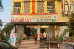 Photos of Hotel O Aravali Palace