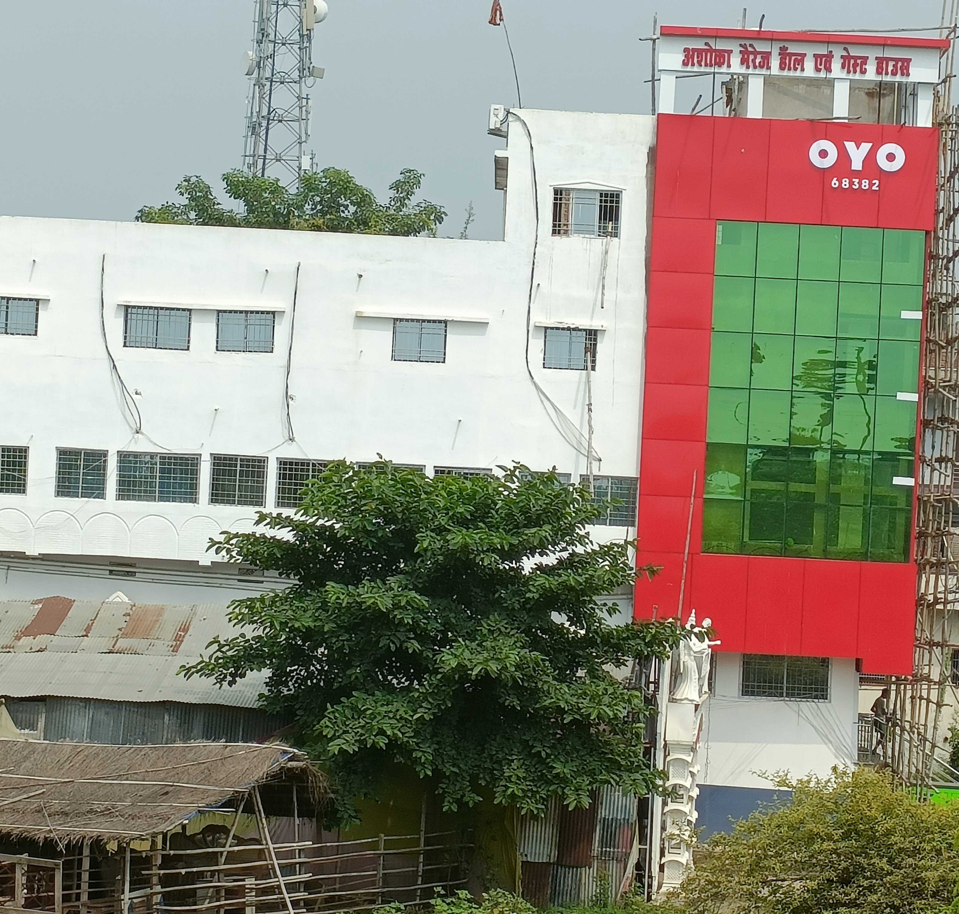 Hotel O Ashoka Guest House - Tap to explore photos