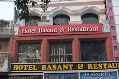 Hotel Basant and Restaurant