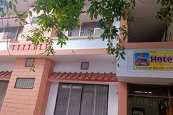 Hotel Vikram Khajuraho