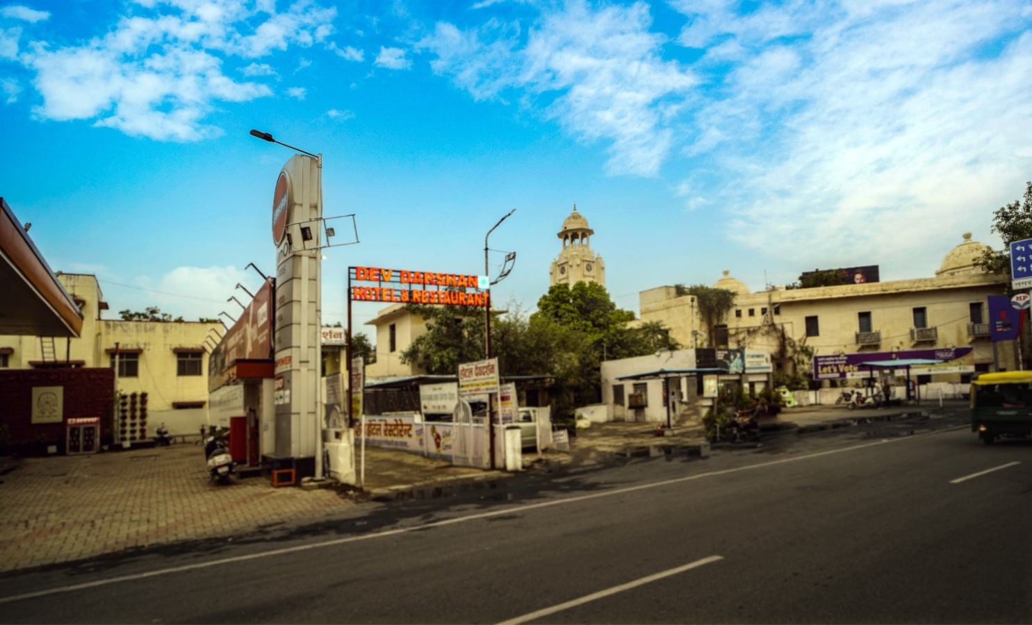 Devdarshan Hotel And Restaurant - Tap to explore photos