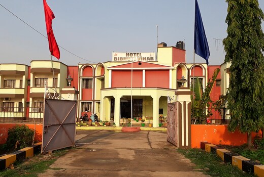 HOTEL BIBHUTI VIHAR