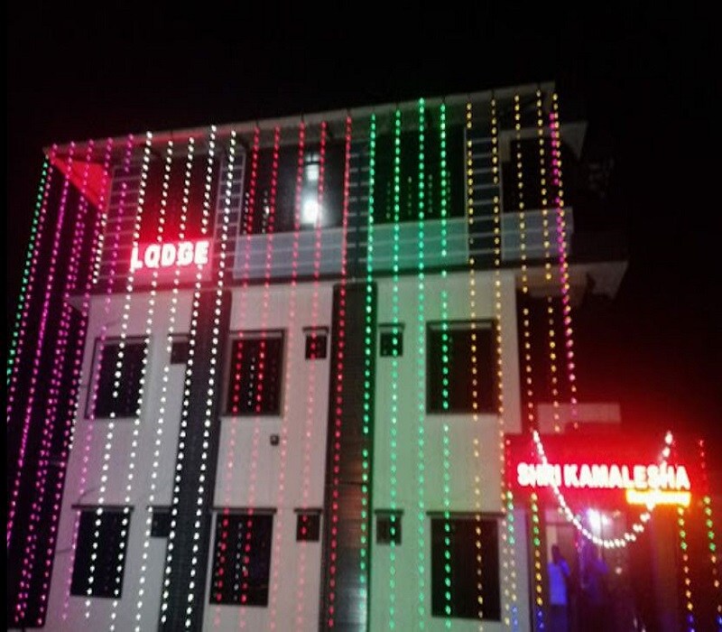 SRI KAMALESHA RESIDENCY AND LODGE - Tap to explore photos