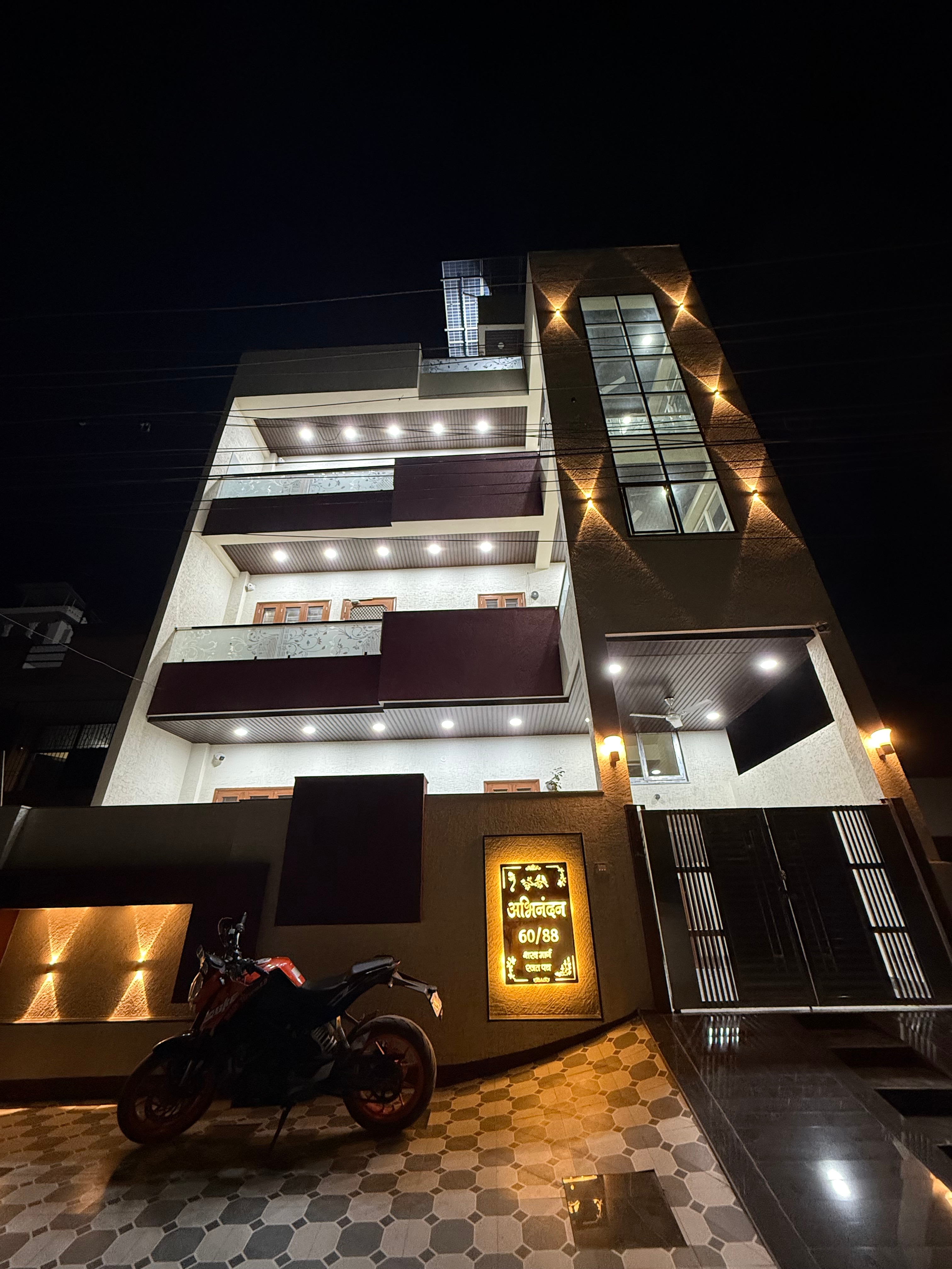 Abhinandan Homestay - Tap to explore photos