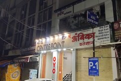 HOTEL CENTRE POINT Wardha