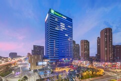 Holiday Inn Express Yantai Yeda