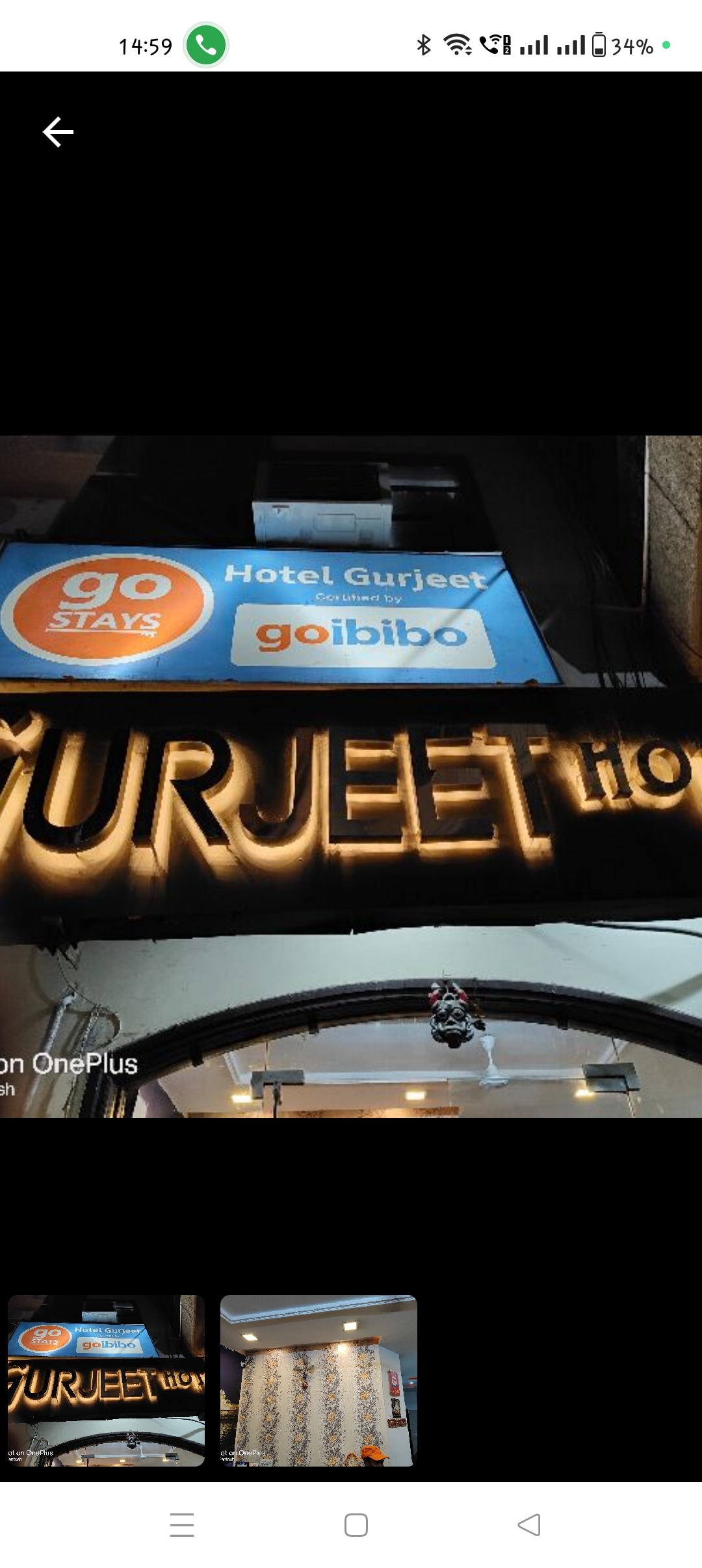 Gurjeet Hotel by Naavagat - Tap to explore photos