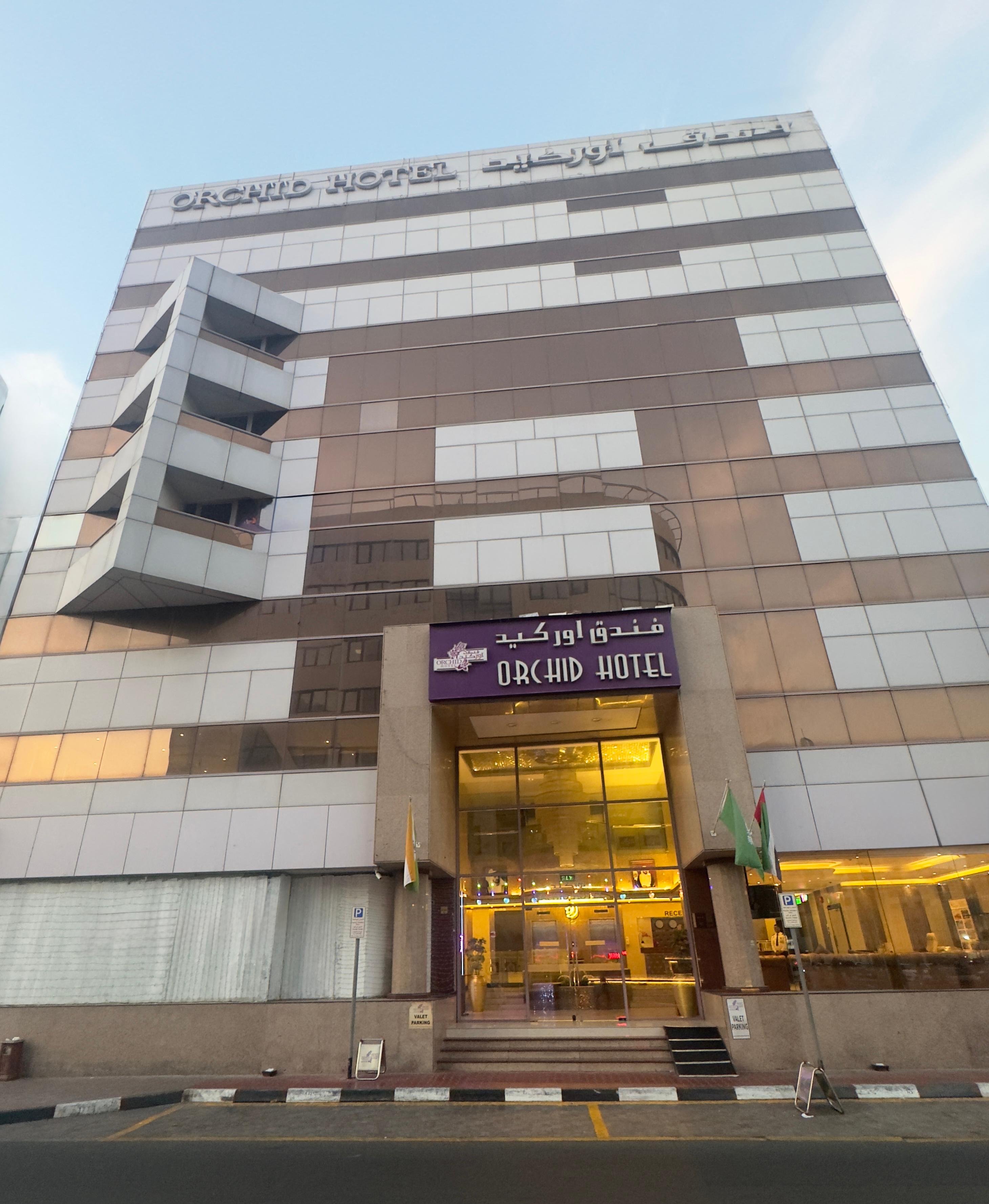 Orchid Hotel Dubai - Tap to explore photos