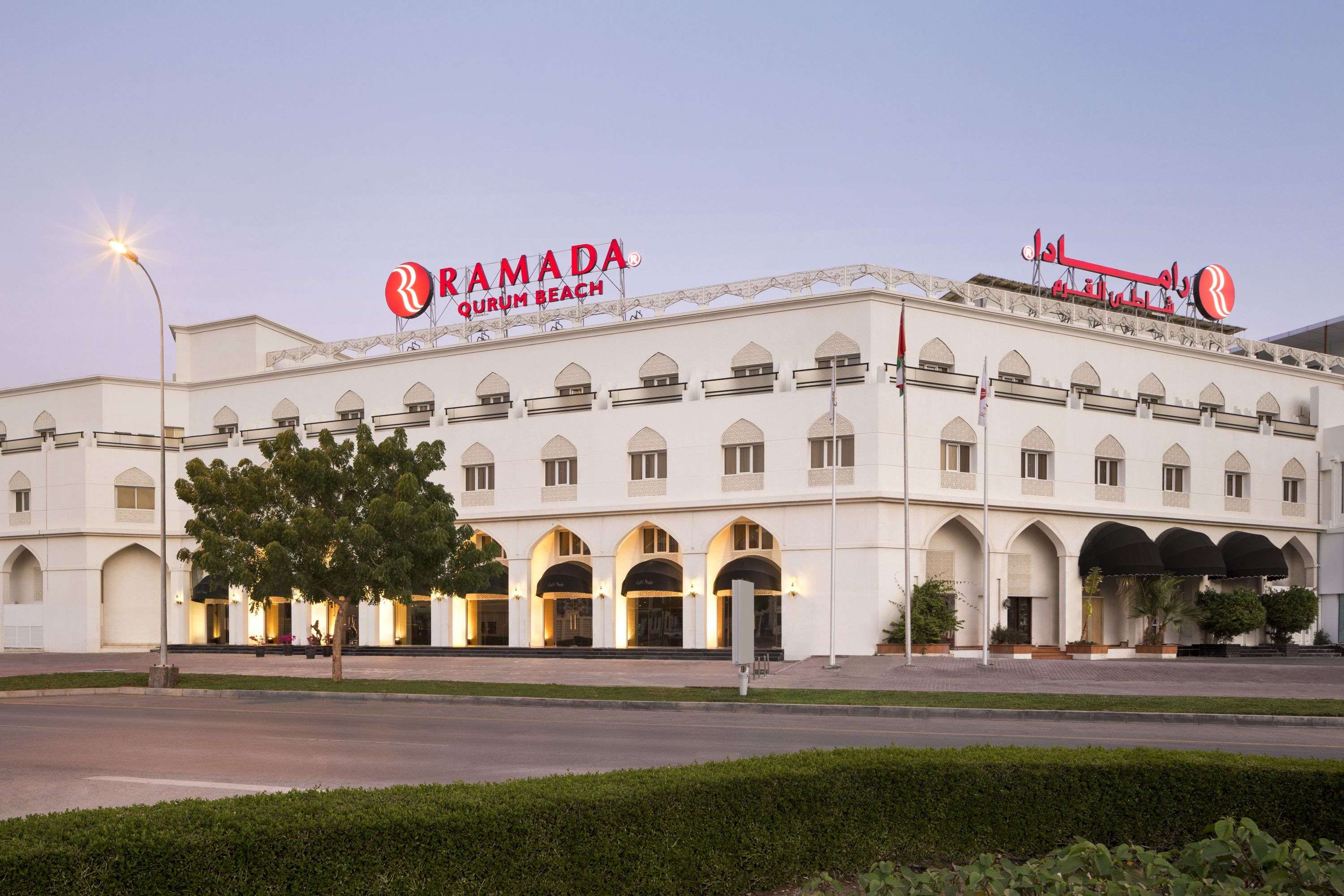 Ramada by Wyndham Qurum Beach - Tap to explore photos