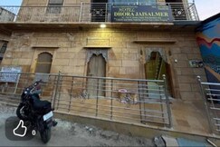 Hotel Dhora by GRB, Jaisalmer