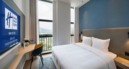 Holiday Inn Express SHENZHEN NORTH STATION Room Type - 1 Queen Standard