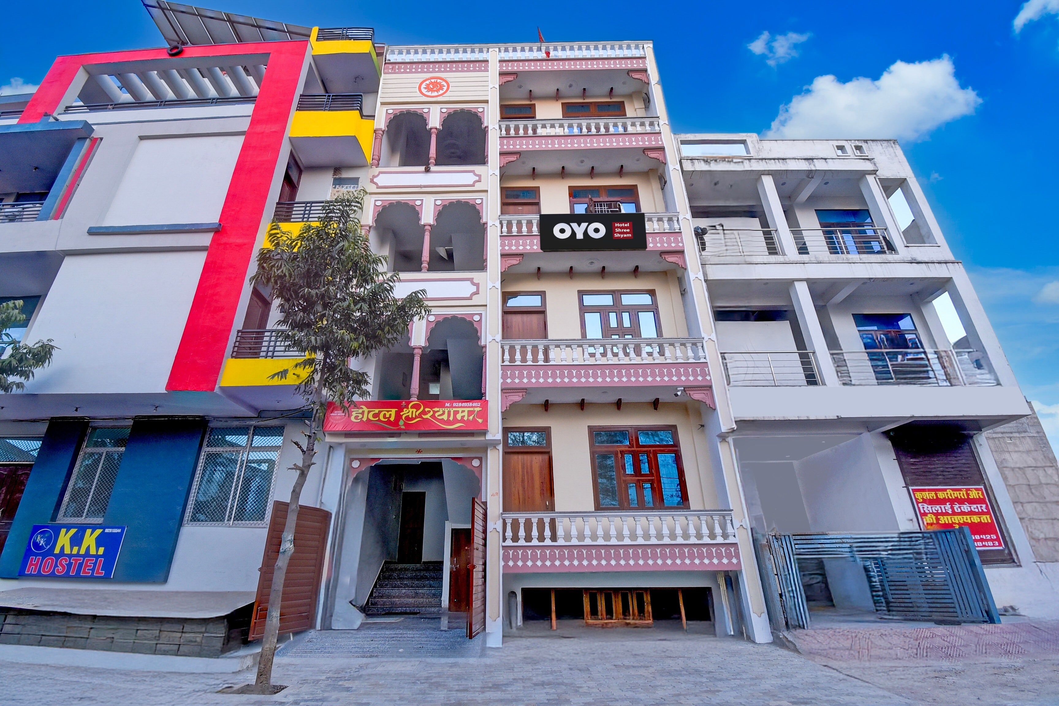 Hotel O Shree Shyaam - Tap to explore photos