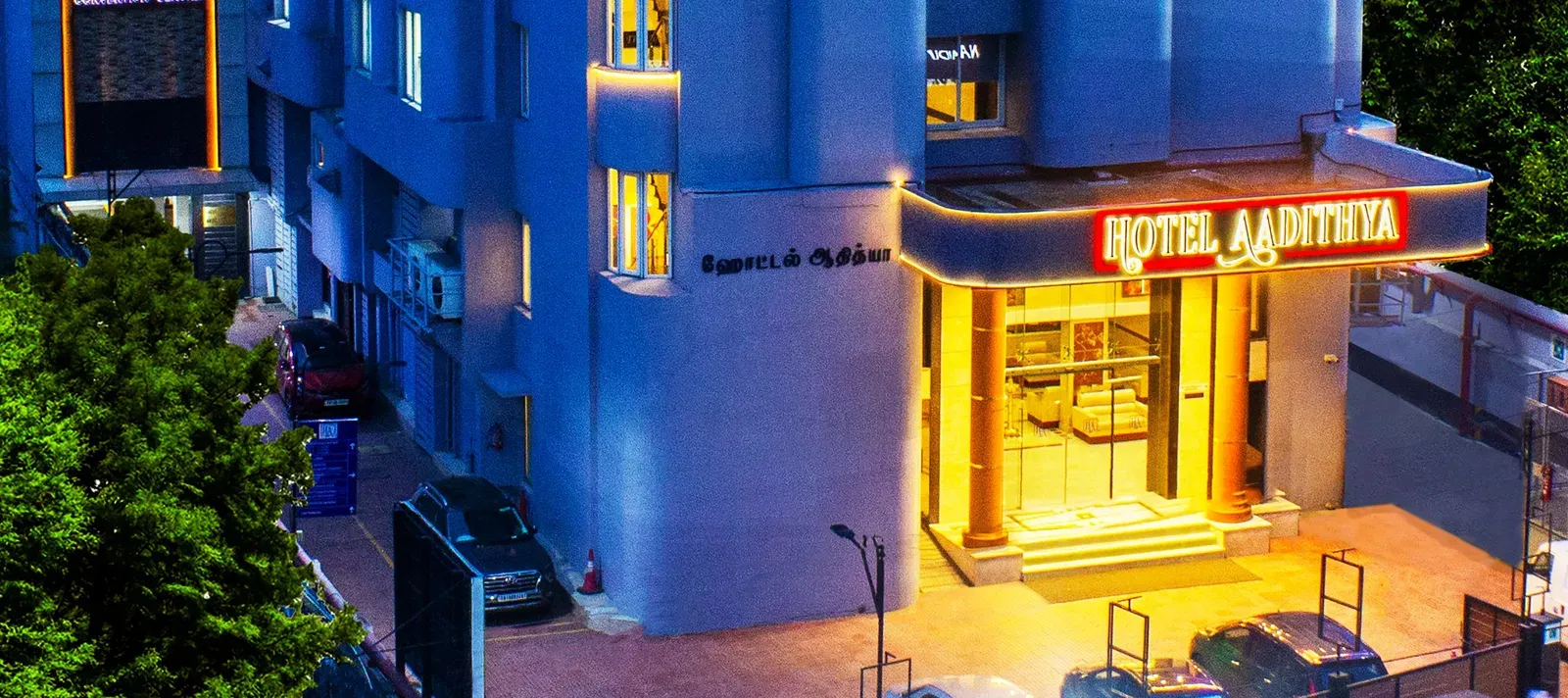 Hotel Aadithya - Tap to explore photos