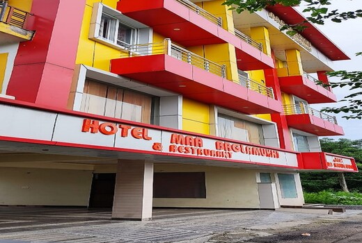 Ma Bagalamukhi Hotel