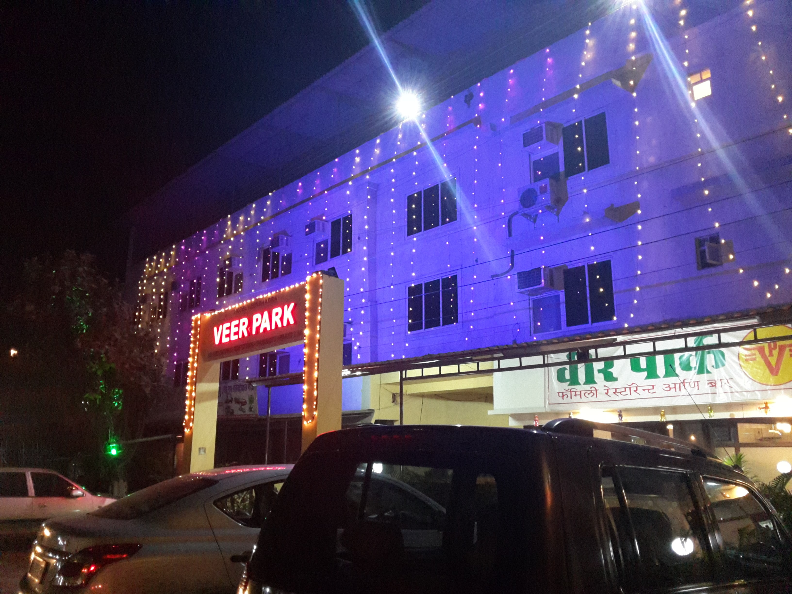 Hotel Veer Residency - Tap to explore photos