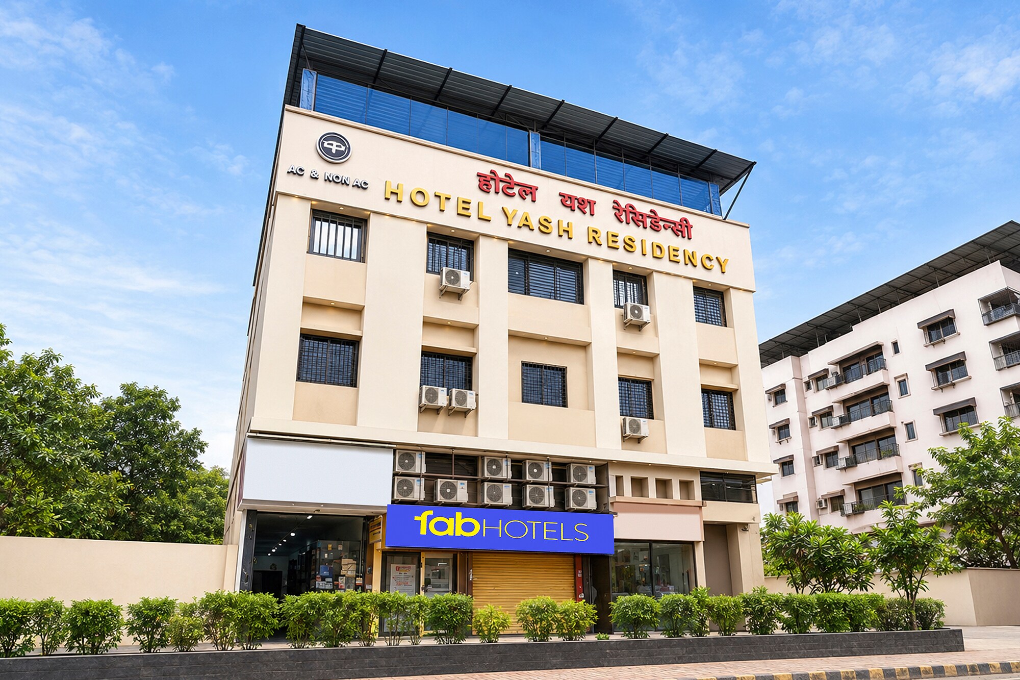 FabHotel Yash Residency II - Tap to explore photos