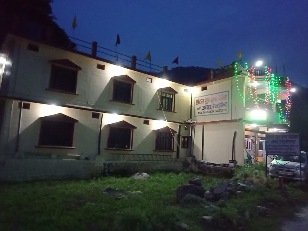 Hotel gurukripa palace - Tap to explore photos