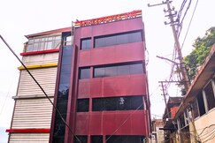 Hotel Shreemoyee Inn Near Kamakhya Temple