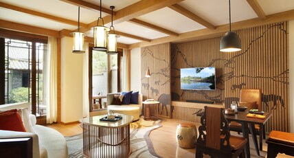 Hotel Indigo LIJIANG ANCIENT TOWN, an IHG hotel Room Type - 1 King Villa with Living Dining Areas Hotel Indigo LIJIANG ANCIENT TOWN, an IHG hotel Room Type - 1 King Villa with Living Dining Areas