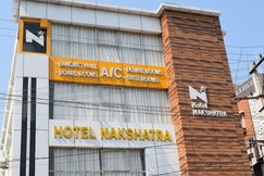 Address of Hotel Nakshatra