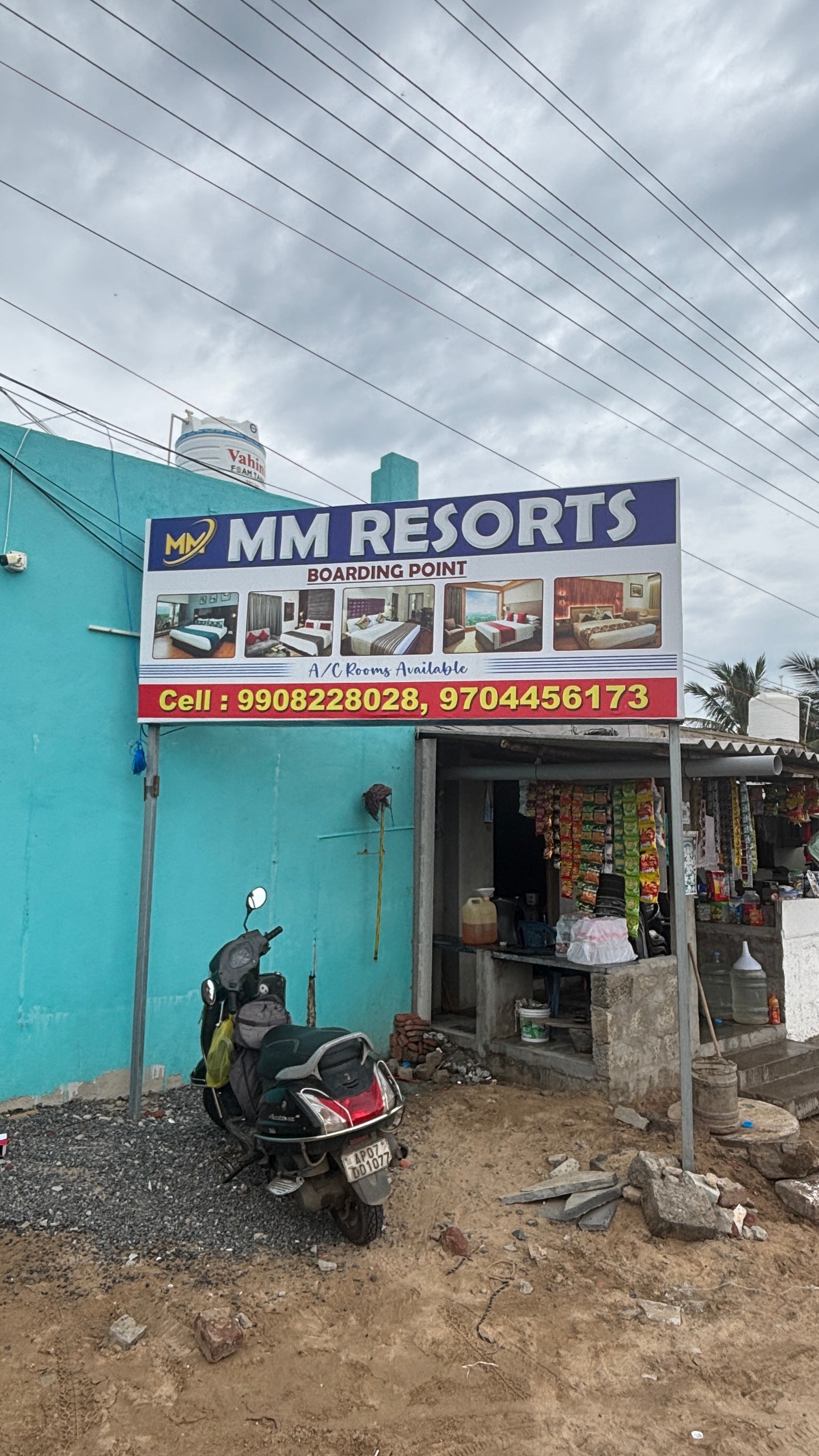 mm resorts - Tap to explore photos