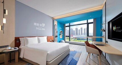 EVEN Hotel Nanjing Yangtze River, an IHG hotel Room Type - 1 King Premium Football Stadium View
