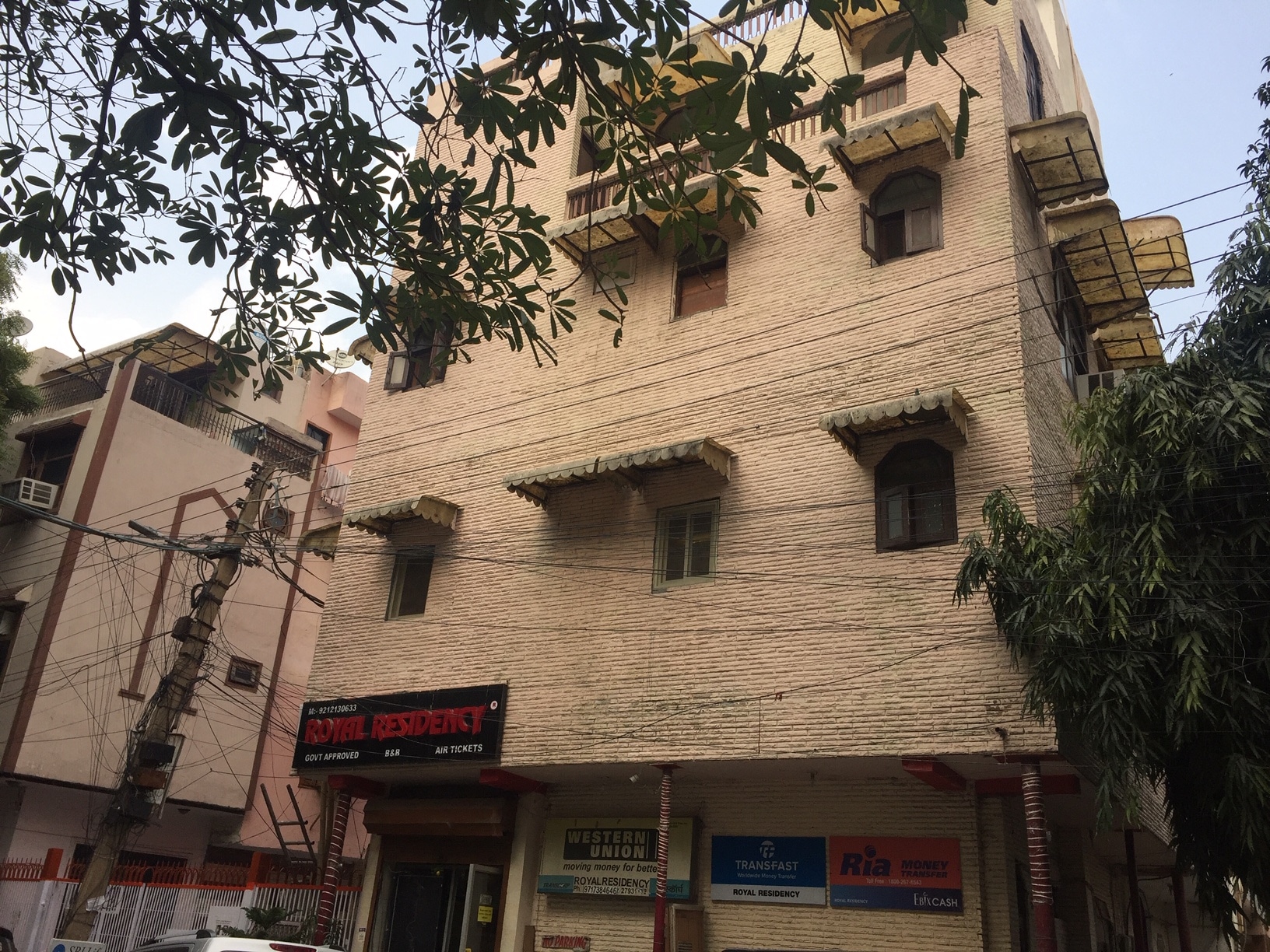 Royal Residency Guest House - Tap to explore photos