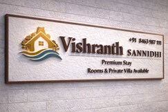 Vishranth Sannidhi