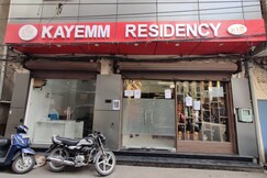 KAY EMM RESIDENCY
