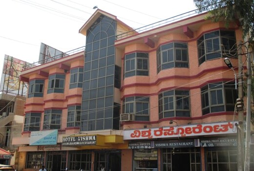 Hotel Vishwa
