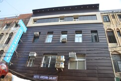 Photos of Hotel Krishna Galaxy
