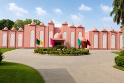 Address of Rahi Tourist Bungalow, Balrampur
