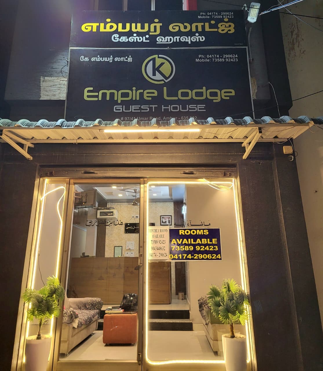 Empire Lodge Guest House - Tap to explore photos
