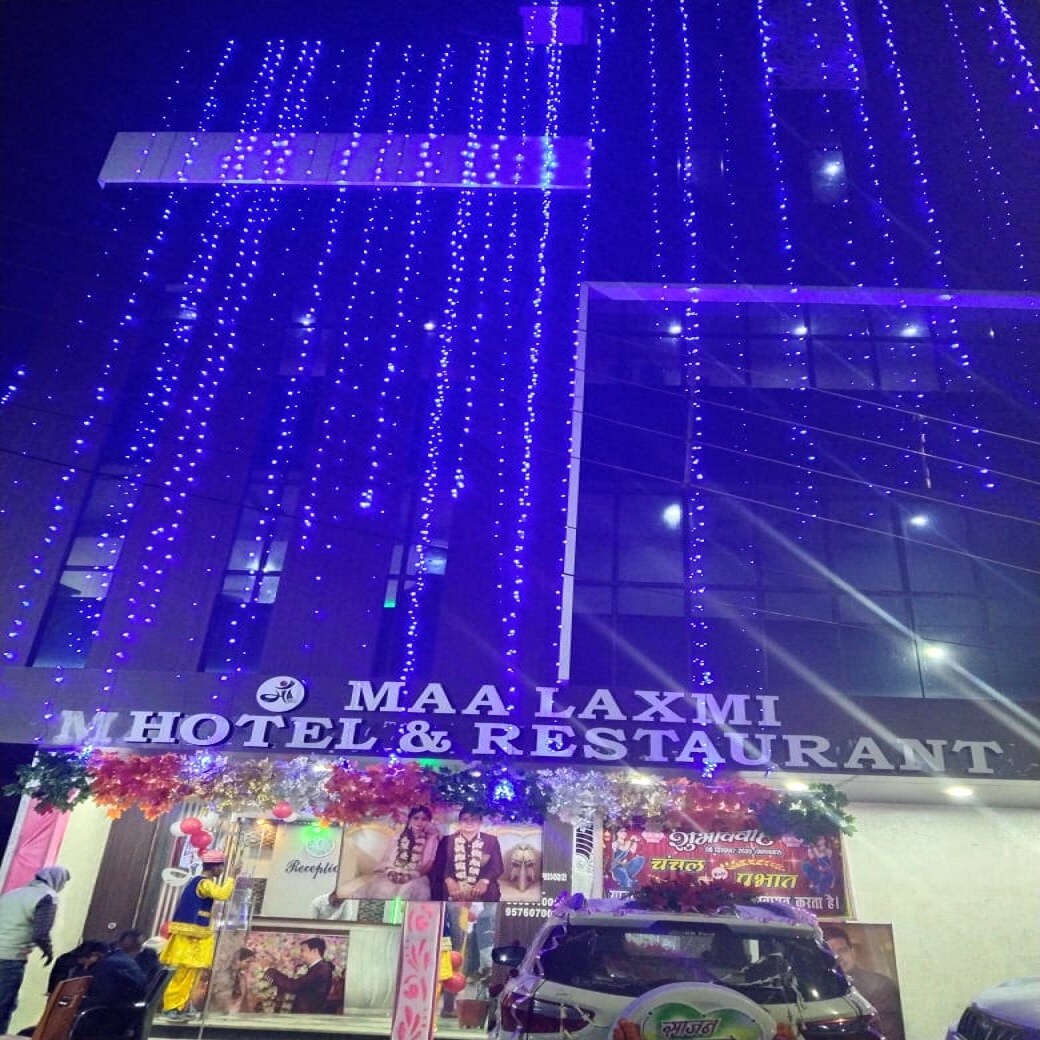 Maa laxmi hotel & restaurant - Tap to explore photos