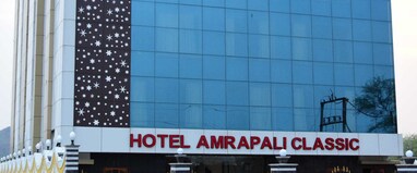 Hotel Amrapali Classic,Bhawanipatna