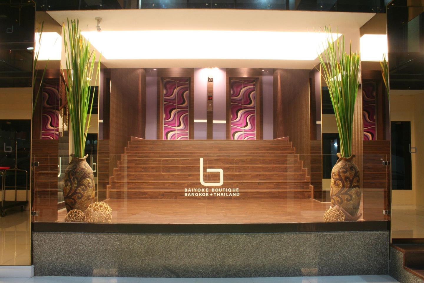 Baiyoke Boutique - Tap to explore photos