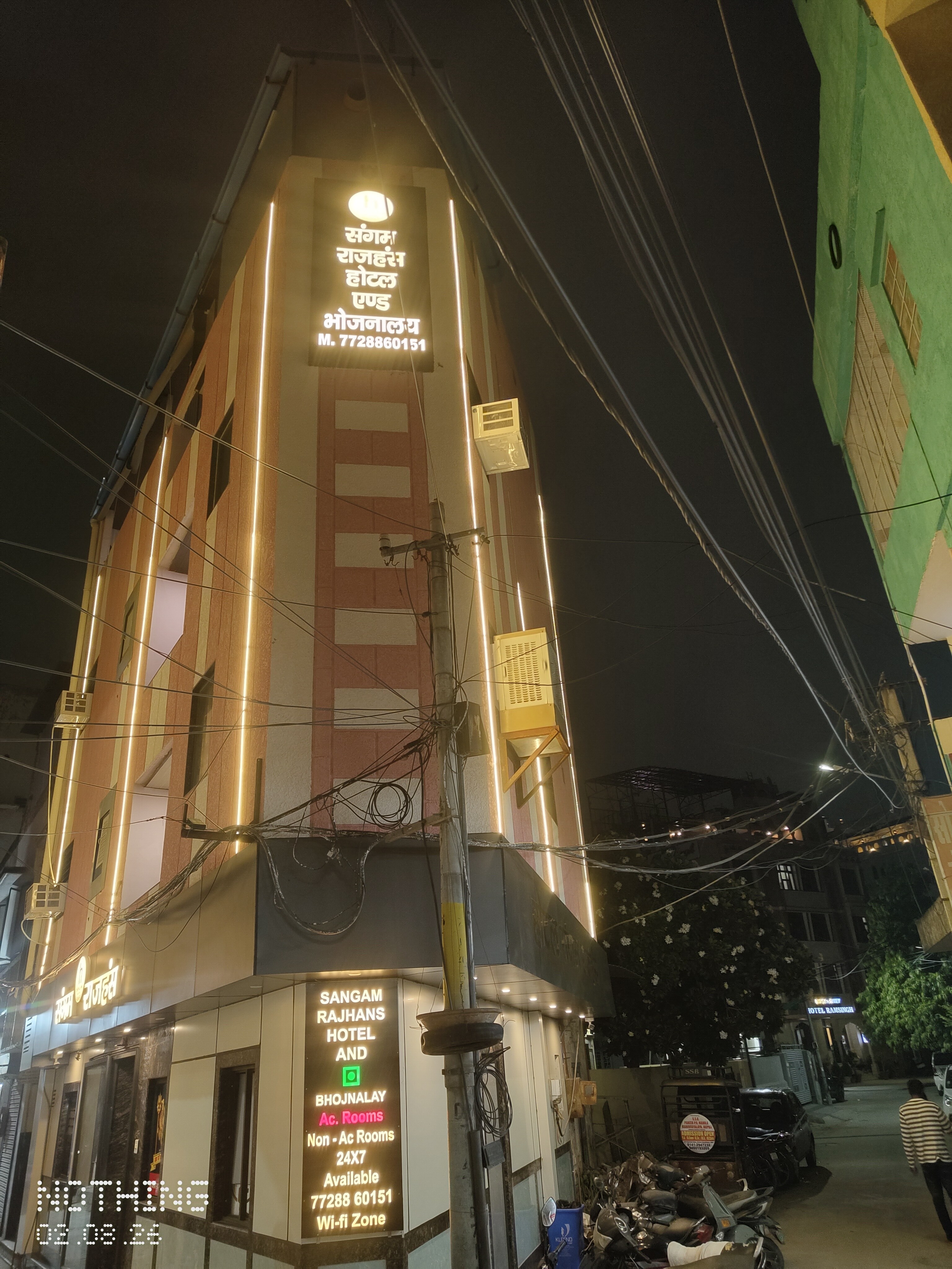 Hotel Sangam Rajhans - Tap to explore photos