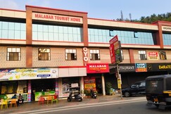 Malabar Tourist Home in Koduvally, Calicut