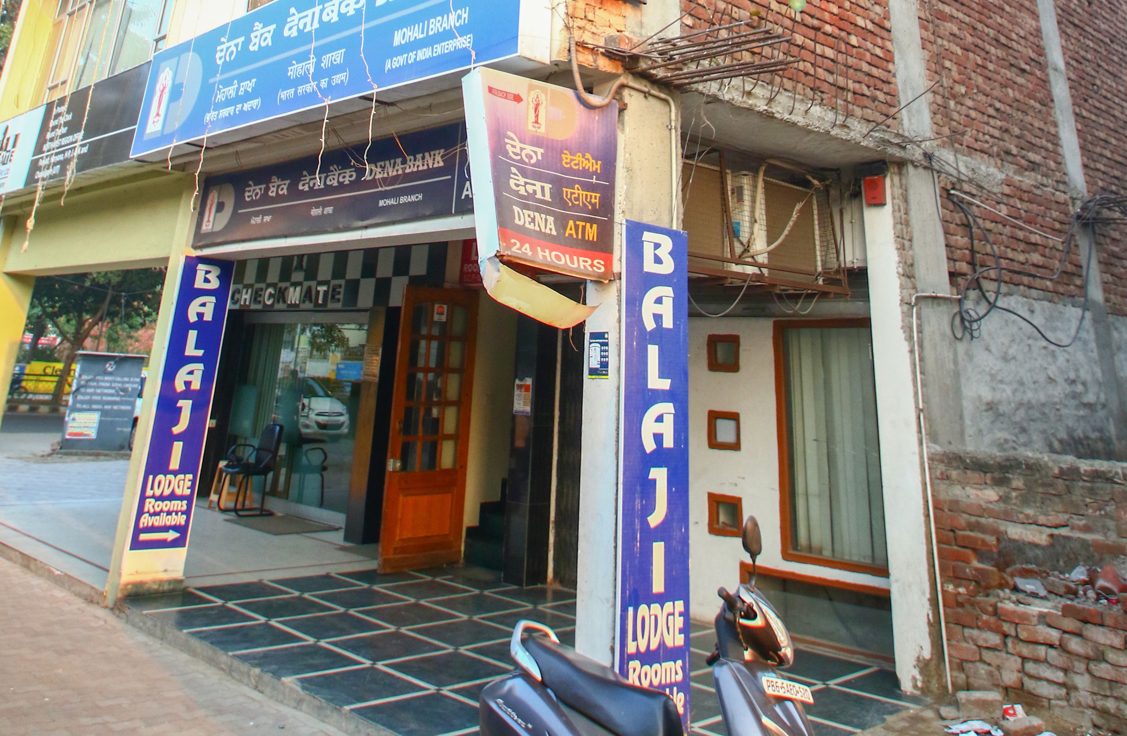 Balaji Lodge - Tap to explore photos