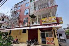 Veer Guest House