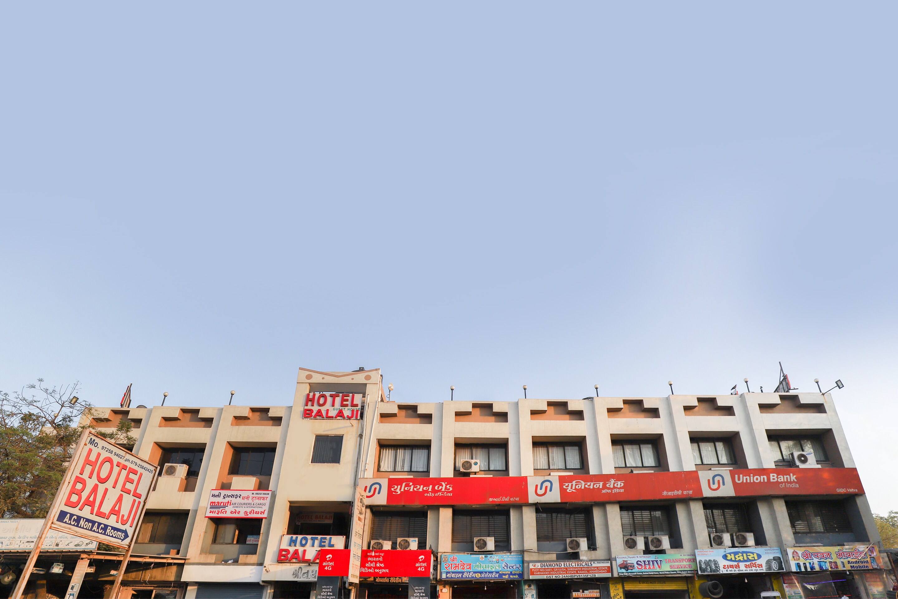 Hotel O Balaji - Tap to explore photos