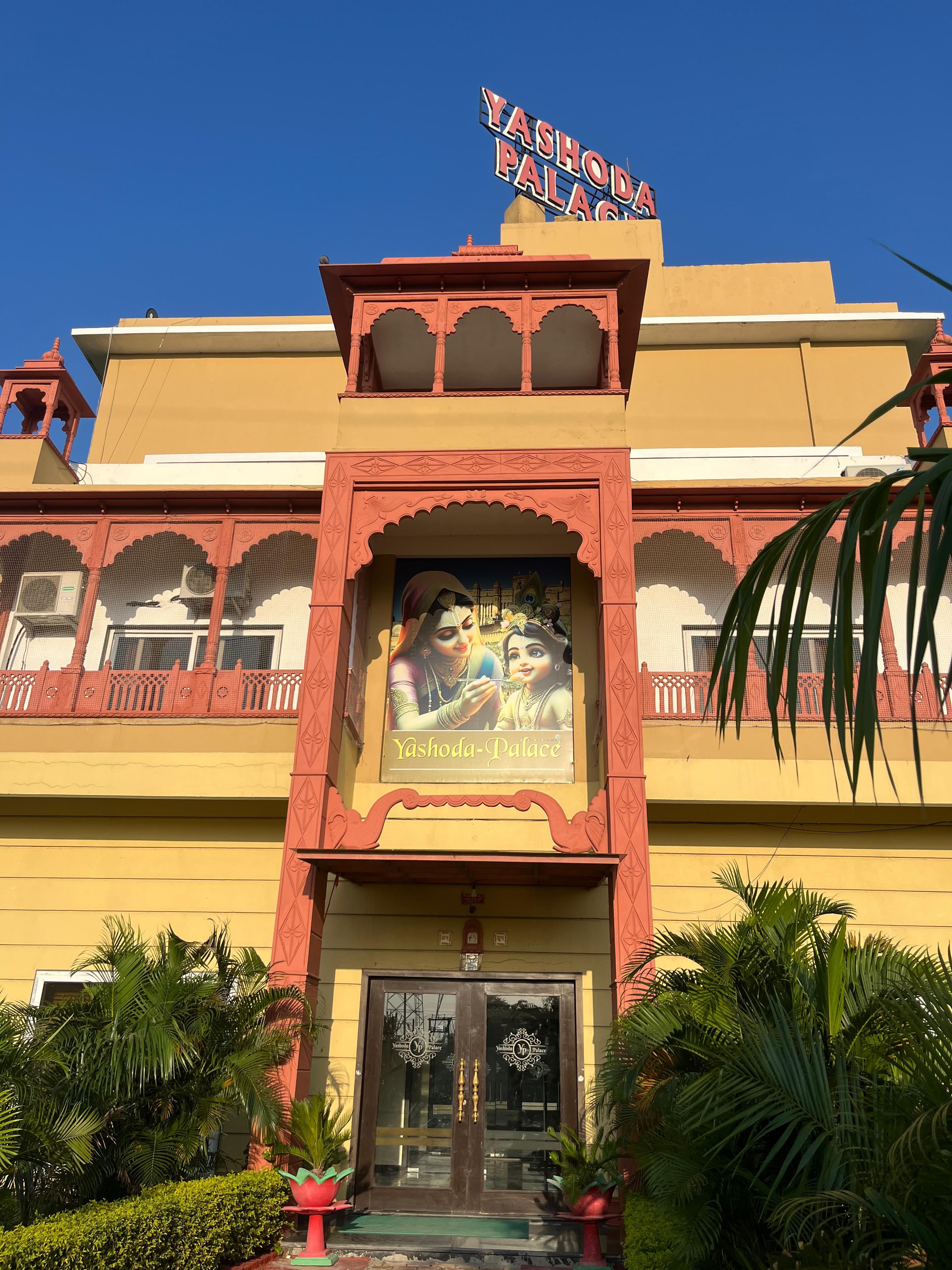Yashoda Palace - Tap to explore photos