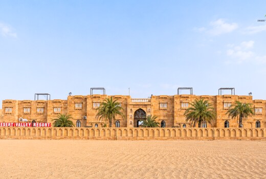 Desert Valley Resort Jaisalmer