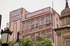 SRI VENKATESWAR LODGE, VARANASI