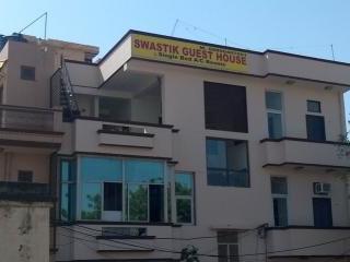 The Swastik Guest House - Tap to explore photos