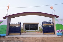 Dream Land resort