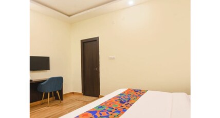 Hotel Haritaj. Room Type - Deluxe View