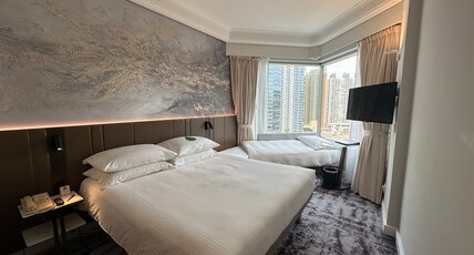 Harbour Plaza Metropolis Room Type - Premier Room Harbour Plaza Metropolis Room Type - Premier Room